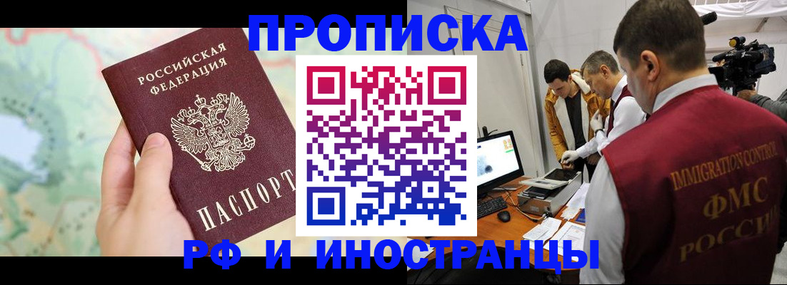 форма 3 в Губкине